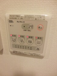 リブリクレイン柏の物件内観写真